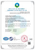 China Jiangyin First Beauty Packing Industry Co.,ltd certificaten