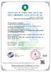 China Jiangyin First Beauty Packing Industry Co.,ltd certificaten